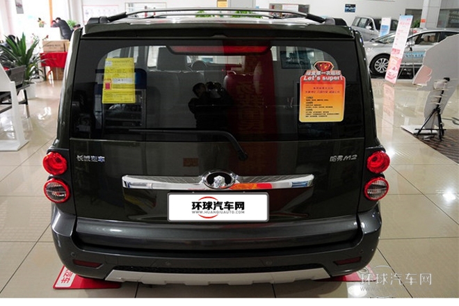 2013款 1.5L 手動(dòng)導(dǎo)航版