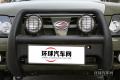 2013款 2.0T 四驅(qū)柴油版