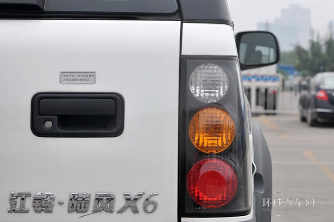 2011款 2.0L 兩驅(qū)超值版