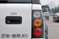 2011款 2.0L 兩驅(qū)超值版