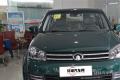 2013款 2.0T歐洲版 兩驅(qū)領(lǐng)航型 6MT小雙排