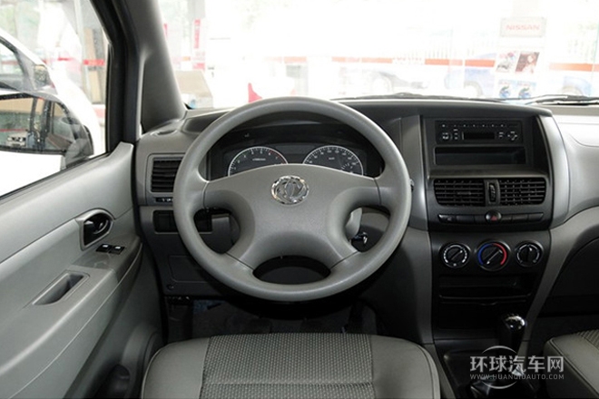 2014款 1.5L 手動標(biāo)準(zhǔn)型7座 國IV