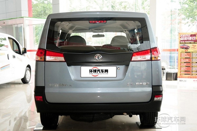 2014款 1.5L 手動(dòng)標(biāo)準(zhǔn)型7座 國(guó)IV