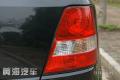 2012款 2.0L 兩驅(qū)公務版