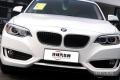 2014款 220i 領(lǐng)先型
