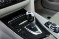 2014款 420i Gran Coupe 風(fēng)尚設(shè)計套裝