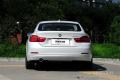 2014款 420i Gran Coupe 風(fēng)尚設(shè)計套裝