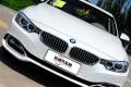 2014款 420i Gran Coupe 風(fēng)尚設(shè)計套裝