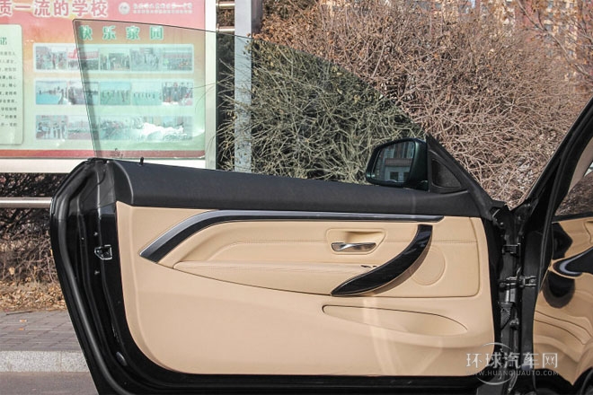 2014款 428i xDrive豪華設(shè)計(jì)套裝