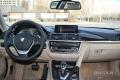 2014款 428i xDrive豪華設(shè)計(jì)套裝