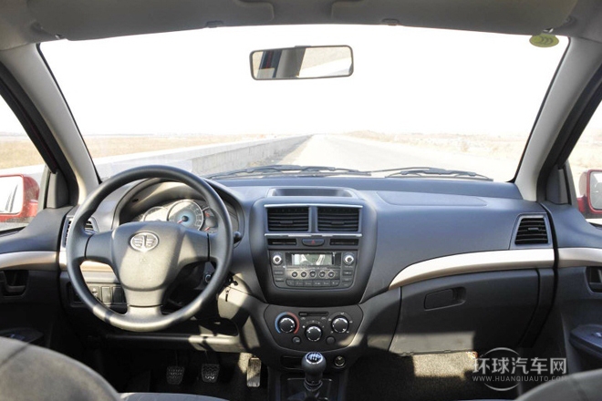 2013款 1.5L 手動標(biāo)準型 國IV