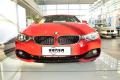 2014款 435i xDrive風(fēng)尚設(shè)計套裝