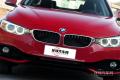2014款 435i xDrive運(yùn)動設(shè)計(jì)套裝