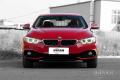 2014款 435i xDrive運(yùn)動設(shè)計(jì)套裝