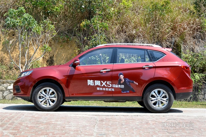 2013款 2.0T 手動創(chuàng)行版