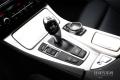 2014款 528i xDrive 設(shè)計(jì)套裝型