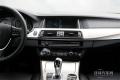 2014款 528i xDrive 設(shè)計(jì)套裝型