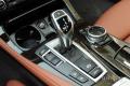 2014款 535i xDrive M運(yùn)動(dòng)型