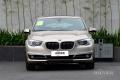 2014款 528i 設(shè)計套裝型