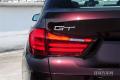 2014款 535i 領(lǐng)先型