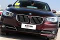 2014款 535i 領(lǐng)先型