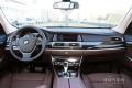 2014款 535i 設(shè)計(jì)套裝型