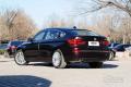 2014款 535i 設(shè)計(jì)套裝型