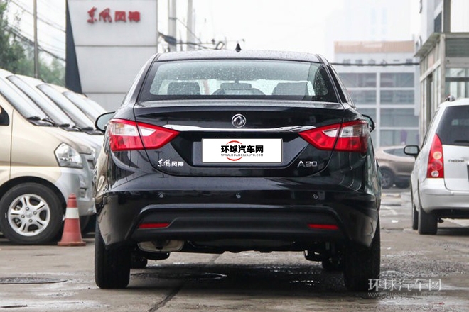 2014款 1.5L 手動智驅(qū)智尚型