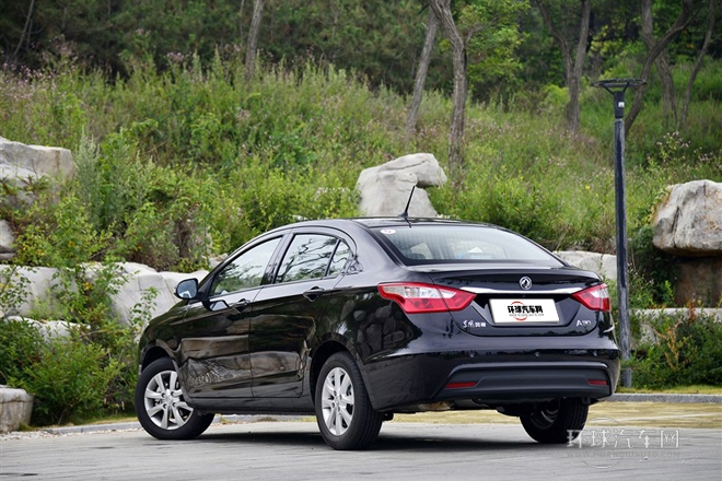 2014款 1.5L 自動(dòng)尊尚型