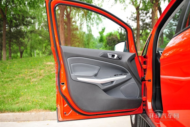 2013款 1.5L 自動(dòng)尊貴型