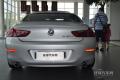 2013款 改款 640i xDrive雙門(mén)轎跑車(chē)