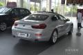 2013款 改款 640i xDrive雙門(mén)轎跑車(chē)