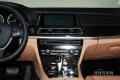 2013款 730Li 領(lǐng)先型