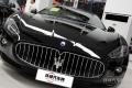 GranTurismo 2007款 4.2L 標(biāo)準(zhǔn)版