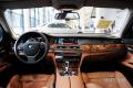 2013款 740Li 豪華型