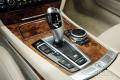 2013款 740Li 混合動力版