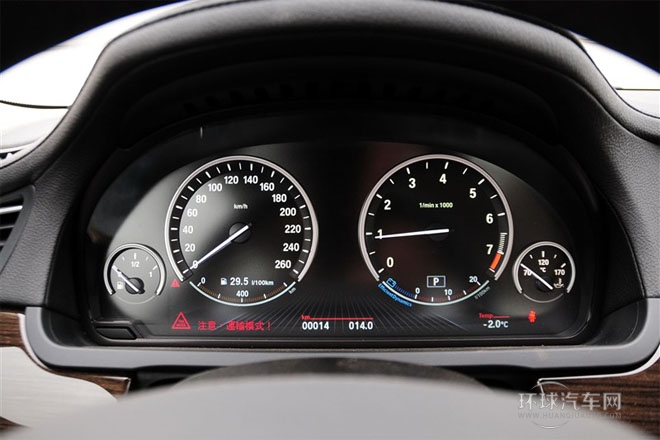 2013款 740Li 領(lǐng)先型