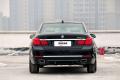 2013款 740Li 領(lǐng)先型