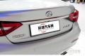 2014款 升級(jí)版 1.5T 手動(dòng)尊貴型