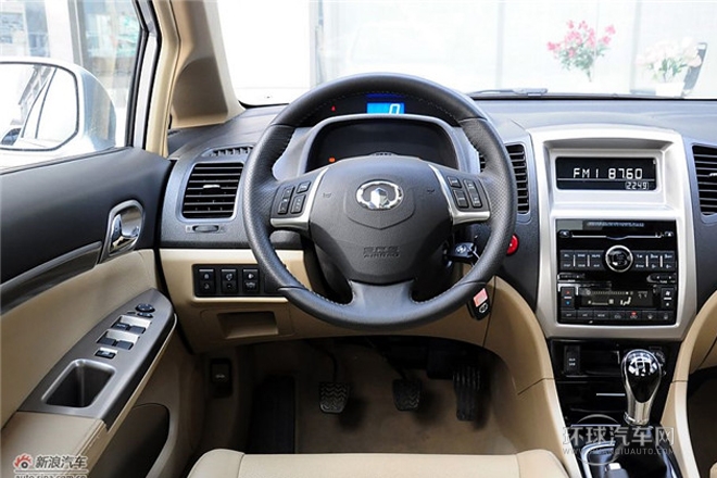 2013款 1.5T 手動(dòng)尊貴型