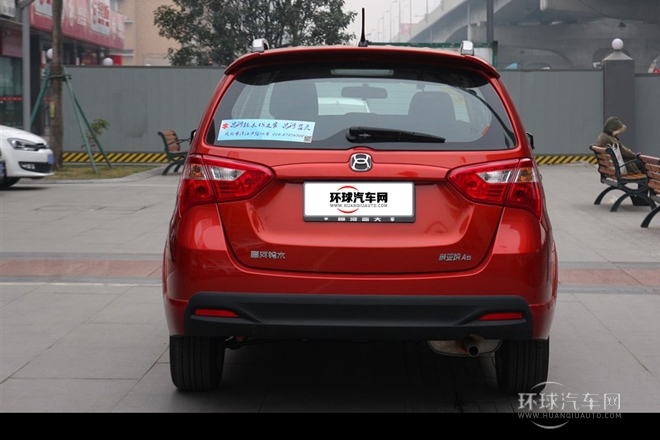 2014款 三廂 1.5L 自動暢想型