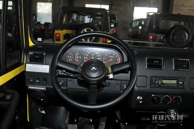 2010款 2.0L 硬頂版