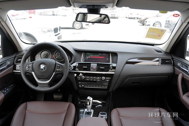 2014款 xDrive20i X設(shè)計套裝