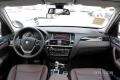 2014款 xDrive20i X設(shè)計套裝