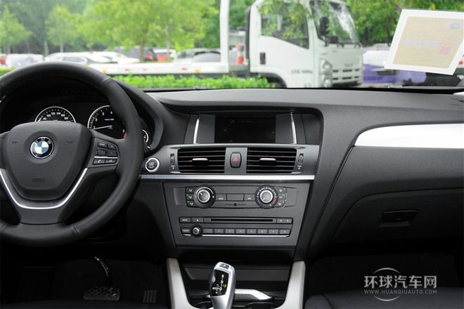 2014款 xDrive20i 領(lǐng)先型
