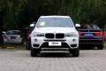 2014款 xDrive20i 領(lǐng)先型