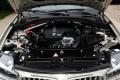 2014款 xDrive28i X設(shè)計(jì)套裝