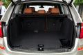 2014款 xDrive28i X設(shè)計套裝