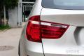 2014款 xDrive28i X設(shè)計(jì)套裝