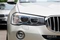 2014款 xDrive28i X設(shè)計套裝